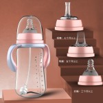 Baby Bottle Manufacturer - Newborn Wide Diameter PP