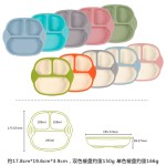 婴儿碗工厂-新款硅胶PC一体吸盘卡通图案