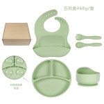 Children Tableware Manufacturer - Silicone Plate Bowl