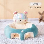 Baby Chair Supplier - Baby Learning Chair Multifunctional