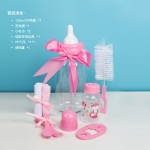 Baby Bottle Factory - Standard Caliber Anti-colic