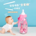Baby Bottle Factory - Standard Caliber Anti-colic