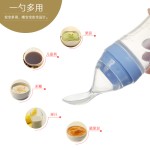Baby Feeding Set Manufacturer - Silicone Soft Spoon