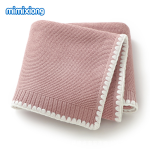 婴儿毯生产厂家-高品质可定制针织贝壳边毯