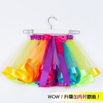 芭蕾舞裙工厂-新款公主衬裙芭蕾舞分层薄纱裙