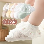 婴儿袜生产厂家-热销柔软透气公主踝袜
