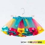 芭蕾舞裙工厂-新款公主衬裙芭蕾舞分层薄纱裙