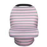 哺乳披肩工厂-弹性汽车座椅罩旅行喂养巾