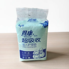 Dignity Sheet Underpad - Non Woven Fabric High Absorbency