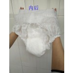 一次性纸尿裤工厂 - A级成人纸尿裤批发