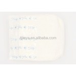 Adult Diaper Manufacturer - OEM Custom Incontinence Pads for Elderly