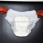 成人布尿裤代工 - 无纺布高吸收材质