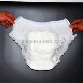 成人布尿裤代工 - 无纺布高吸收材质