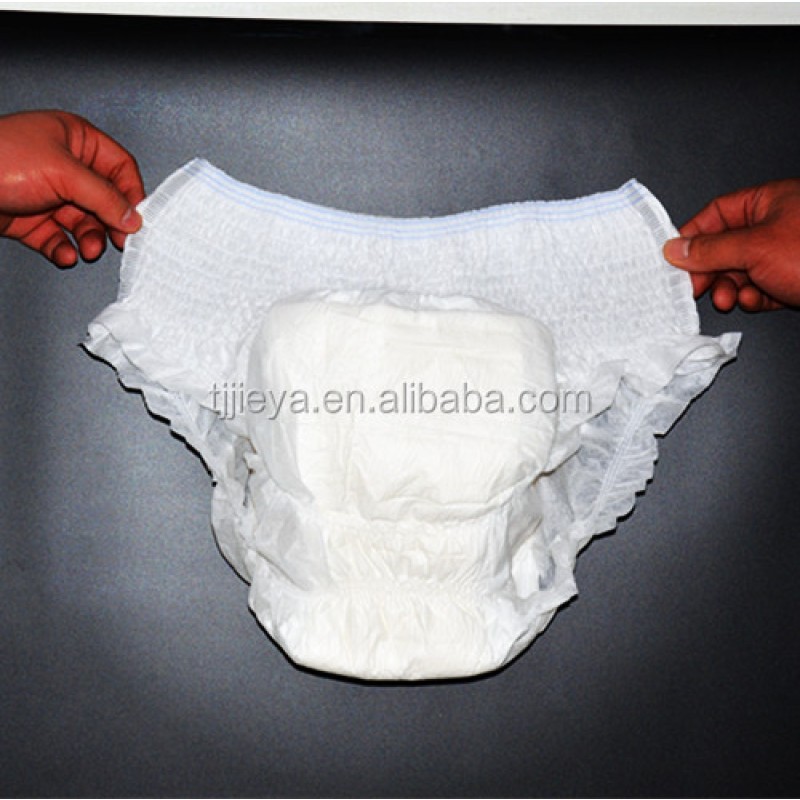 成人布尿裤代工 - 无纺布高吸收材质