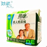 Adult Diaper Manufacturer - OEM Custom Incontinence Pads for Elderly