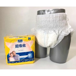 Adult Diaper Pants - M L XL Size Disposable Packed