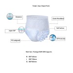 成人纸尿裤代工 - 通用型拉拉裤定制