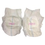 成人布尿裤代工 - 无纺布高吸收材质