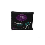 Women Sanitary Napkin - Ultra-Thin Negative Ion Odor Control