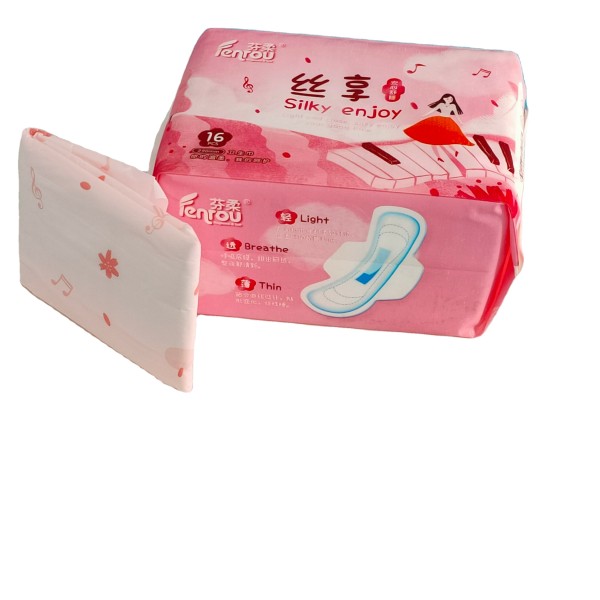 Women Sanitary Napkin - Ultra-Thin Negative Ion Odor Control
