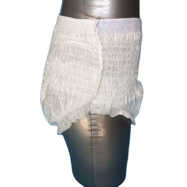 成人拉拉裤 - 一次性失禁护理裤