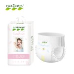 Baby Pull Up Pants Factory - OEM Custom Soft Breathable Pants