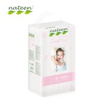 Baby Diapers Manufacturer - OEM Custom Ultra-thin Leak Proof Diapers