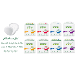 Adult Innerpad Manufacturer - OEM Custom Soft Breathable Inner Pads