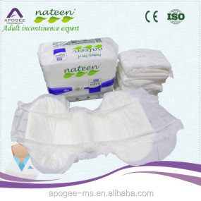 Adult Innerpad Manufacturer - OEM Custom Soft Breathable Inner Pads