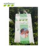 Baby Diapers Manufacturer - OEM Custom Disposable Kids Diaper Pants