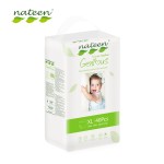 Adult Pull Up Pants Manufacturer - OEM Custom Soft Incontinence Pants