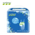 婴儿拉拉裤生产商 - 可定制儿童拉拉裤