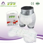 Adult Innerpad Manufacturer - OEM Custom Super Absorbent Inner Pads