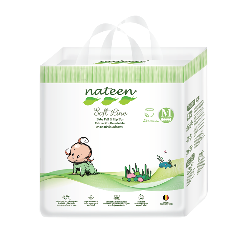 Adult Pull Up Pants Factory - OEM Custom Breathable Disposable Pants