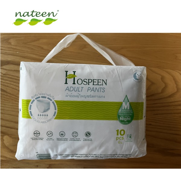 Adult Diaper Pants Manufacturer - OEM Custom Wholesale Diaper Pants