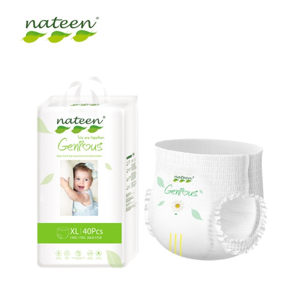 Adult Pull Up Pants Manufacturer - OEM Custom Soft Incontinence Pants