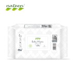 婴儿湿巾工厂 - 可定制80片洁肤湿巾