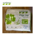 Adult Diapers Manufacturer - OEM Custom All Sizes Disposable Diapers