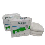 成人拉拉裤生产商 - 可定制印花老人护理裤