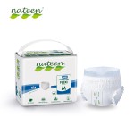 成人拉拉裤工厂 - 可定制高吸收一次性拉拉裤