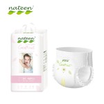 Baby Diapers Manufacturer - OEM Custom Disposable Kids Diaper Pants