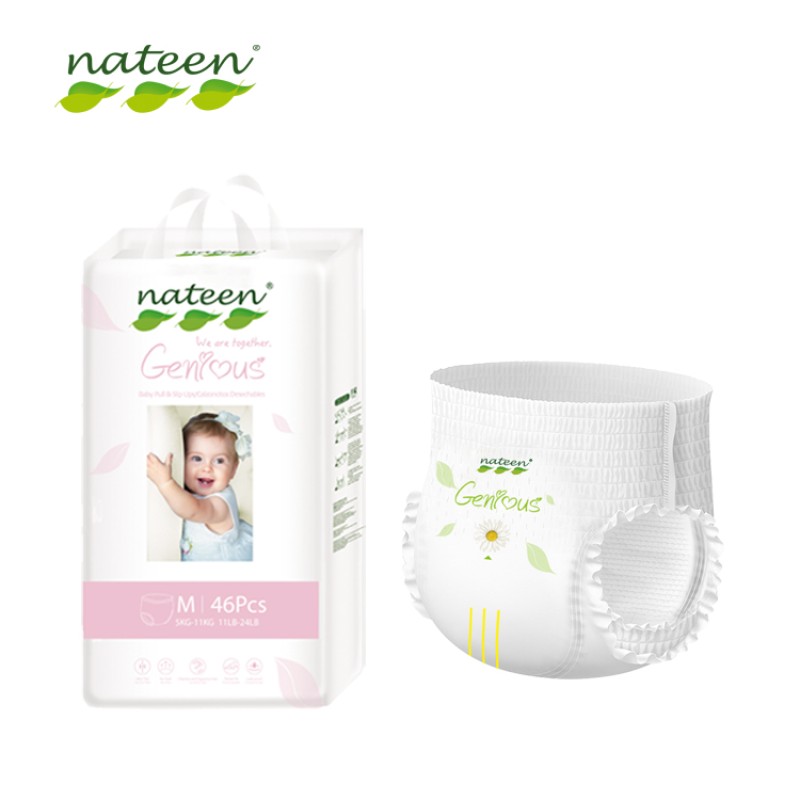 Baby Diapers Manufacturer - OEM Custom Disposable Kids Diaper Pants