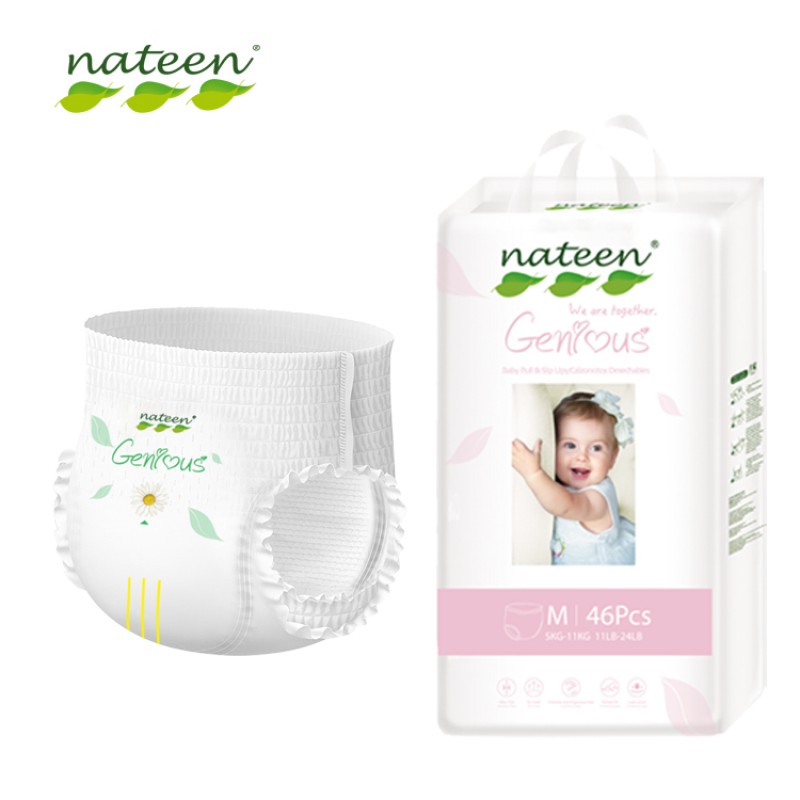 Baby Pull Up Pants Factory - OEM Custom Soft Breathable Pants