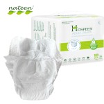 Adult Diaper Pants Manufacturer - OEM Custom Wholesale Diaper Pants