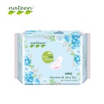 卫生巾工厂 - 可定制超薄日常卫生巾