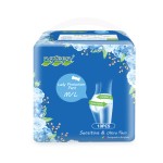 Sanitary Napkins Factory - OEM Custom 290mm Disposable Napkins