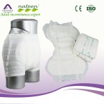 Adult Innerpad Manufacturer - OEM Custom Super Absorbent Inner Pads
