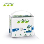 成人拉拉裤工厂 - 可定制高吸收一次性拉拉裤