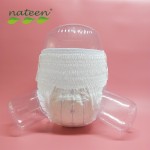 成人拉拉裤生产商 - 可定制印花老人护理裤