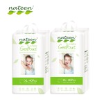 Baby Diapers Manufacturer - OEM Custom Ultra-thin Leak Proof Diapers